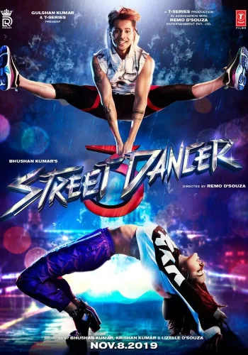 Постер индийского фильма «Уличный танцор 3D»