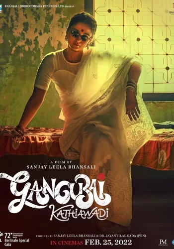 Постер индийского фильма «Гангубай Катавади»