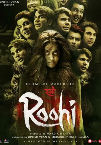Постер индийского фильма «Рухи»