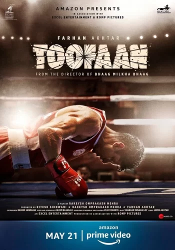 Постер индийского фильма «Ураган»