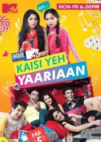 Постер индийского сериала «Такова дружба»