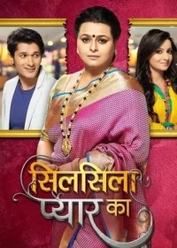 Постер индийского сериала «Сети любви»