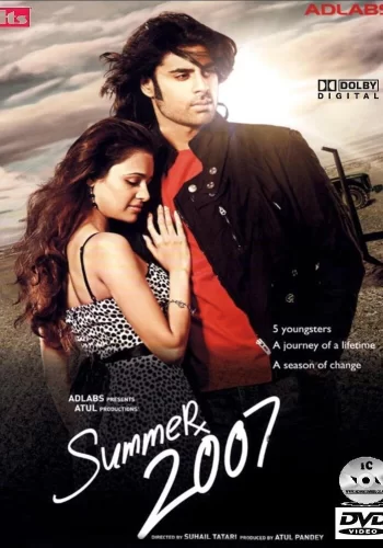 Постер индийского фильма «Лето 2007»