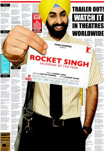 Постер индийского фильма «Рокет Сингх: Продавец года»
