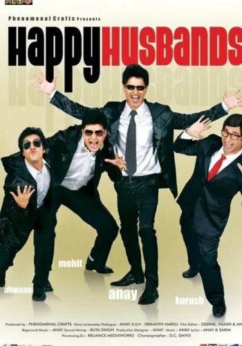 Постер индийского фильма «Счастливые мужья»