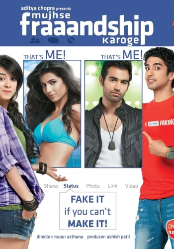 Постер индийского фильма «Подружись со мной»