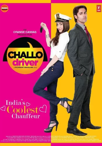 Постер индийского фильма «Шофёр, поехали!»