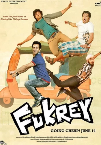 Постер индийского фильма «Бездельники»