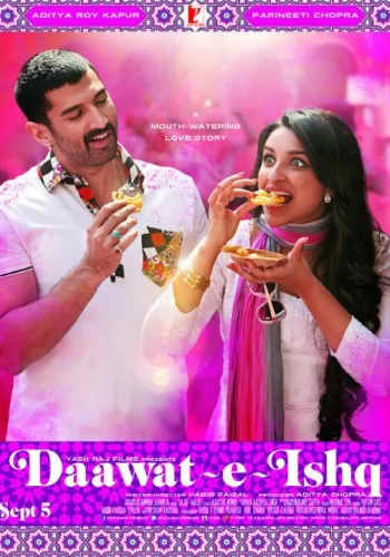 Постер индийского фильма «Пир любви»