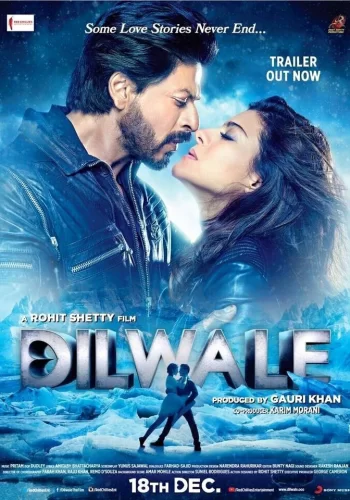 Постер индийского фильма «Влюблённые»