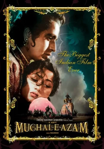 Постер индийского фильма «Великий Могол»