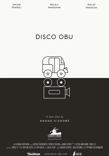 Постер индийского фильма «Диско Обу»