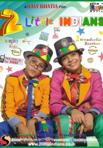 Постер индийского фильма «2 маленьких индийца»