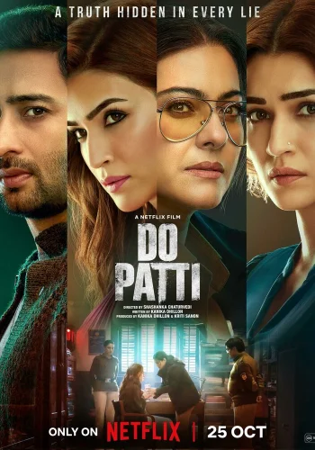 Постер индийского фильма «Двойной удар»