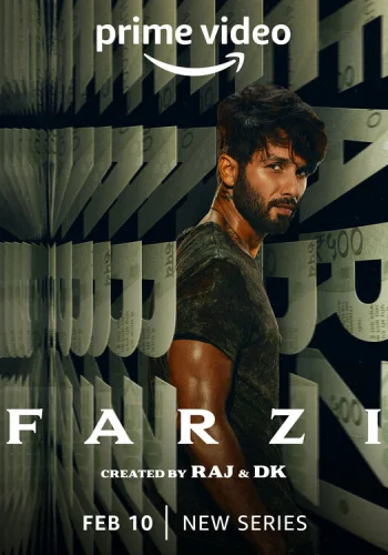 Постер индийского сериала «Подделки»