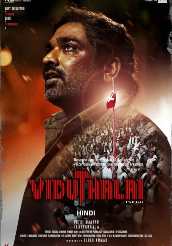 Постер индийского фильма «Видутхалай Часть 2»