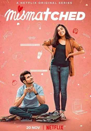 Постер индийского сериала «(Не)удачный выбор»