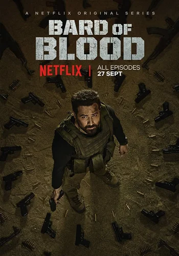 Постер индийского сериала «Кровавый бард»