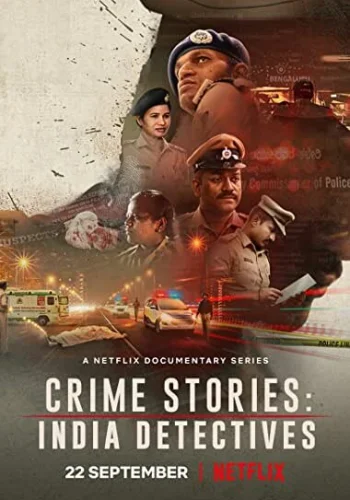 Постер индийского сериала «Криминальные истории: Индийские детективы»