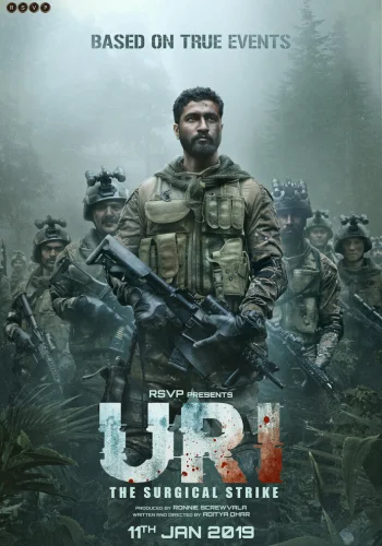 Постер индийского фильма « Ури: Нападение на базу »