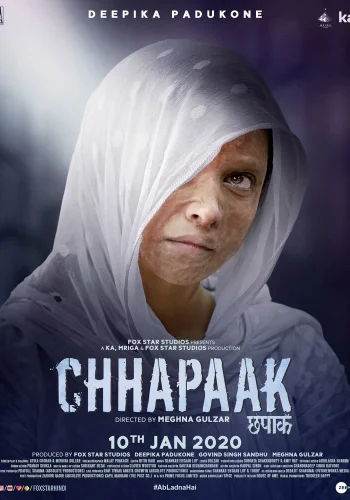 Постер индийского фильма «Брызги»