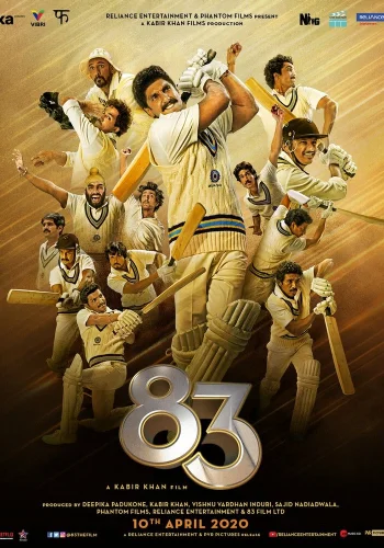 Постер индийского фильма «83»