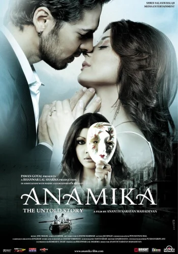 Постер индийского фильма «Анамика»